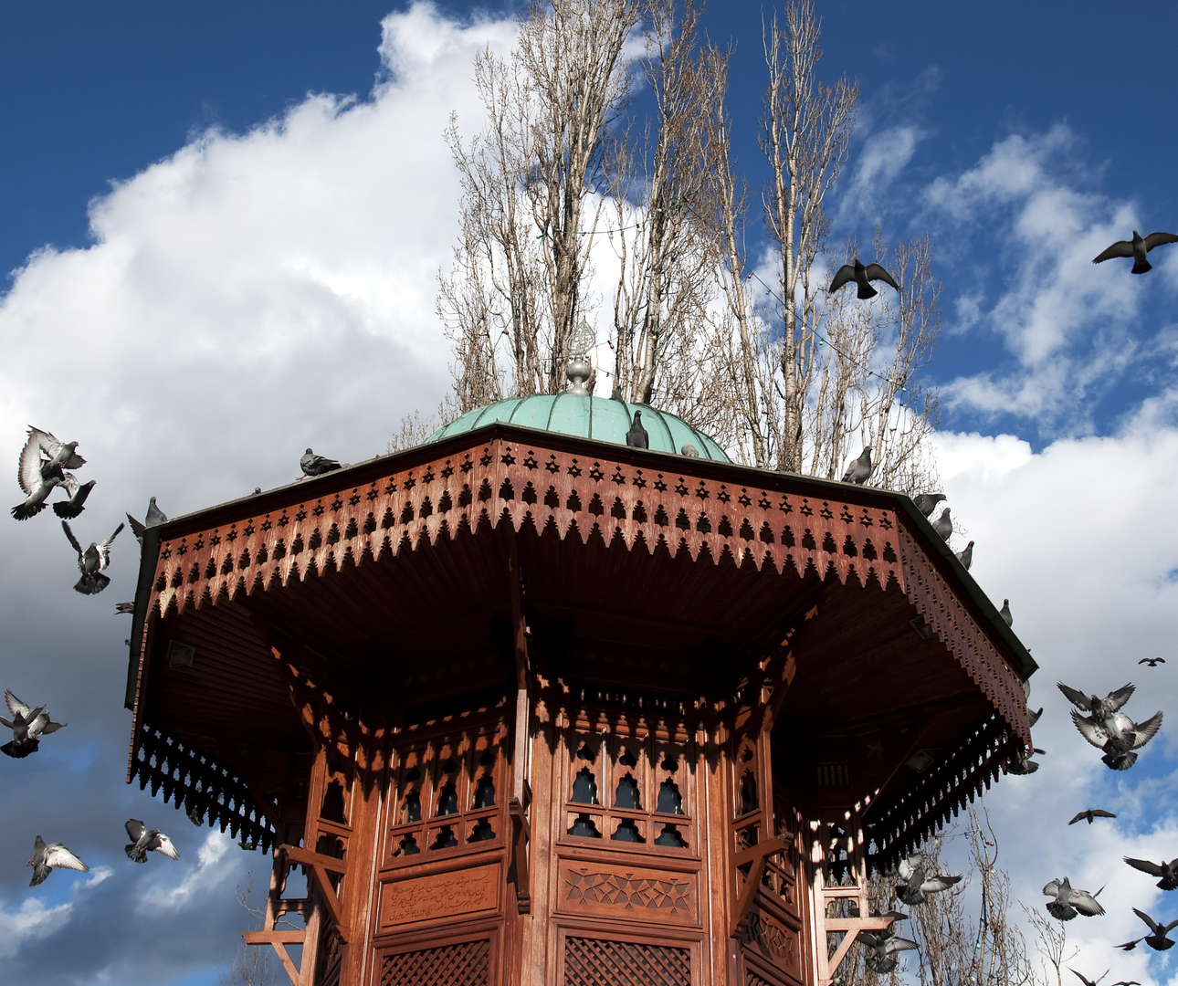 Places to See in Sarajevo