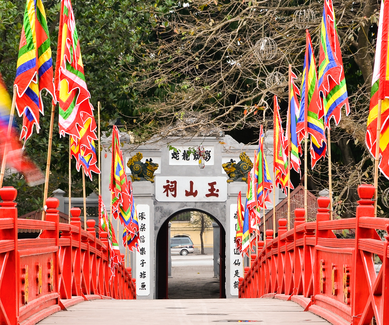 Things to See in Vietnam