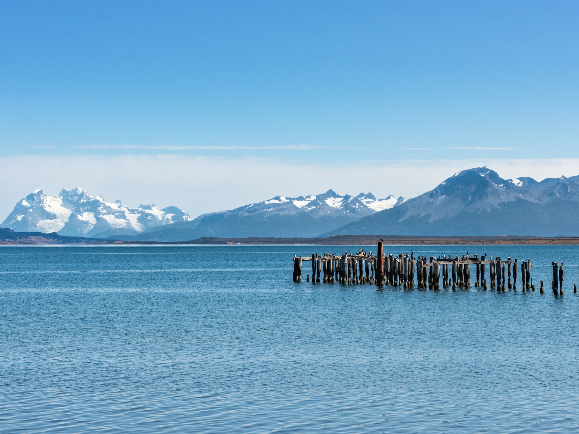 Ultima-Esperanza-Fjord