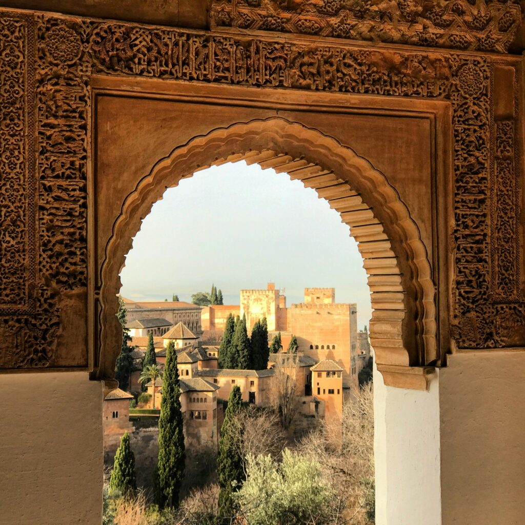 alhambra arch