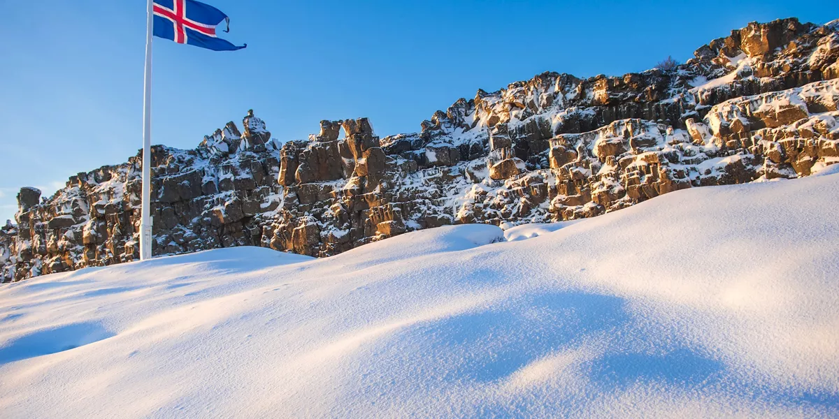 Parliment Rock at Thingvellir, Iceland