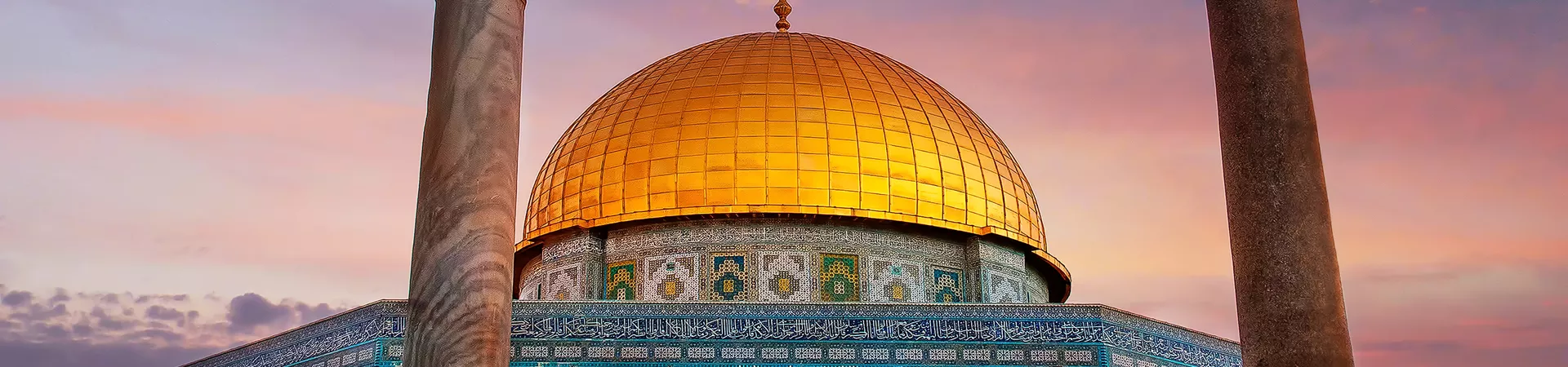 Israel Guided Tours And Travel Guide