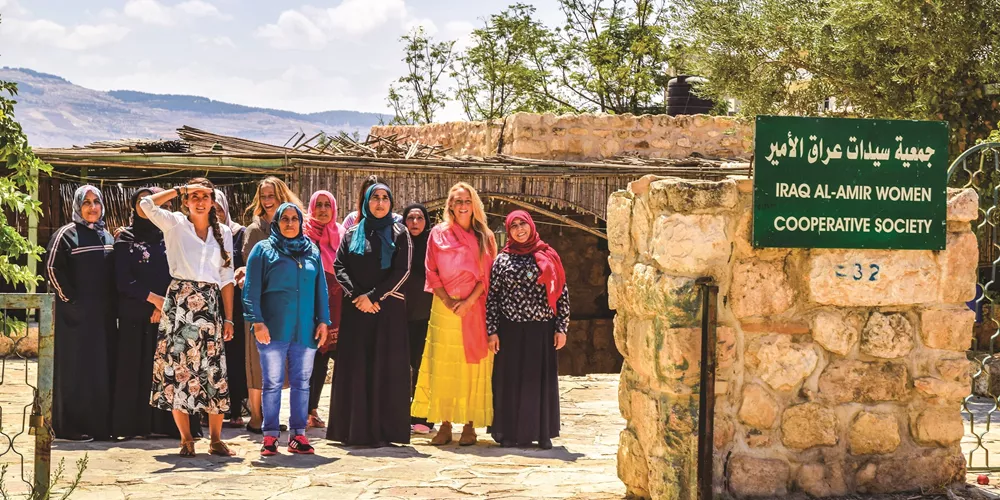 Amman Iraq Al Amir Womens Association Amman, Jordan