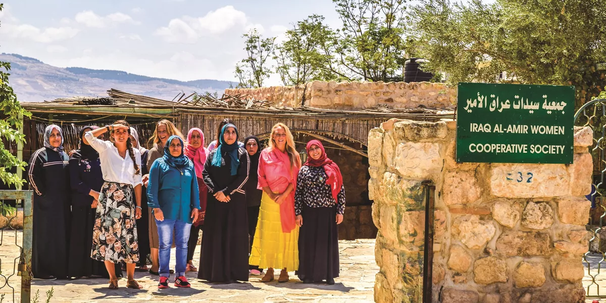 Amir Womens Association in Amman, Jordan