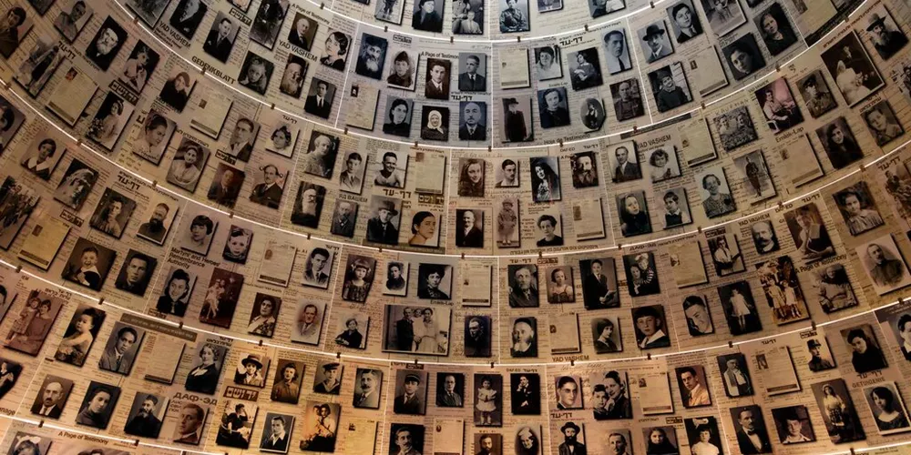 Medium Hall Of Names In Yad Vashem 521958374