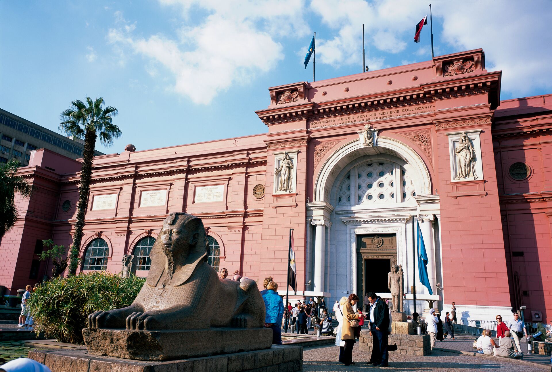 The entrance to Cairo's Egyptology museum