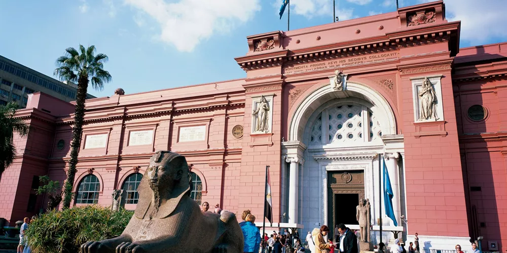 The entrance to Cairo's Egyptology museum