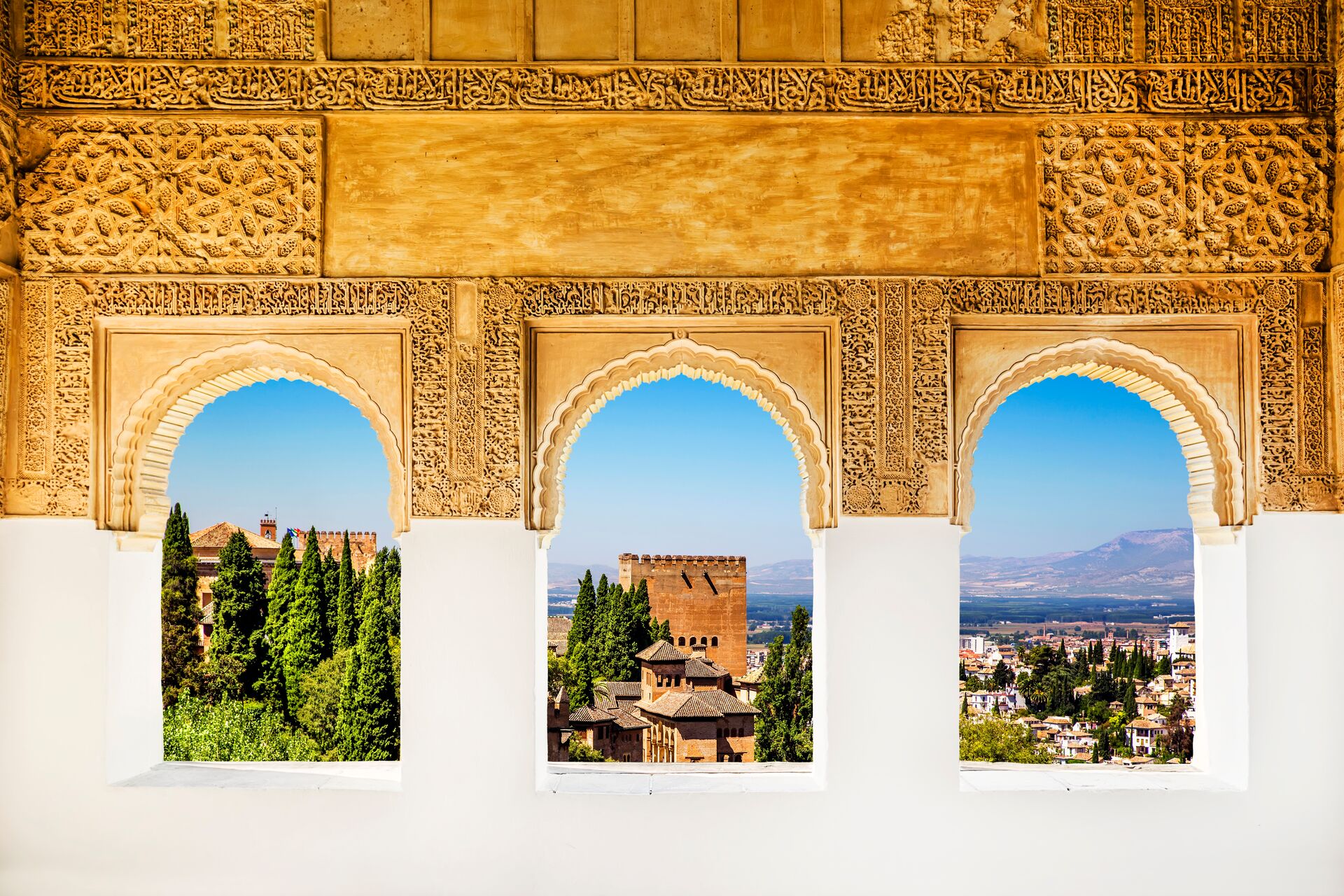 Windows at The Alhambra looking out onto Granada, Spain