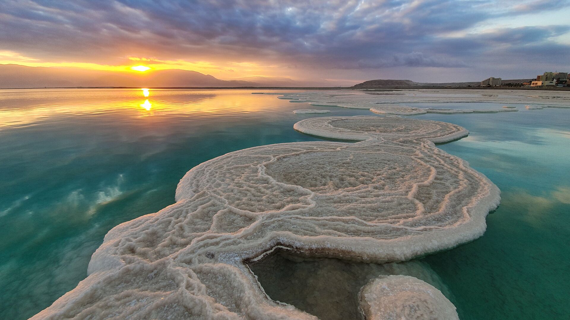 Dead Sea Salt Path