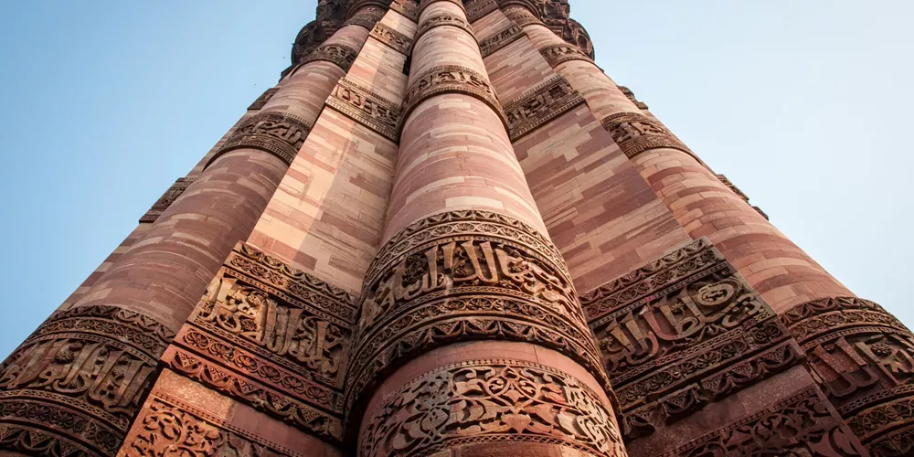 Qutub Minar In Delhi, India