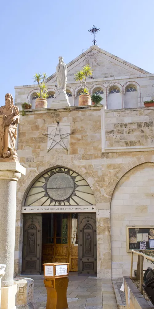 Church Of The Nativity in Bethlehem, Israel