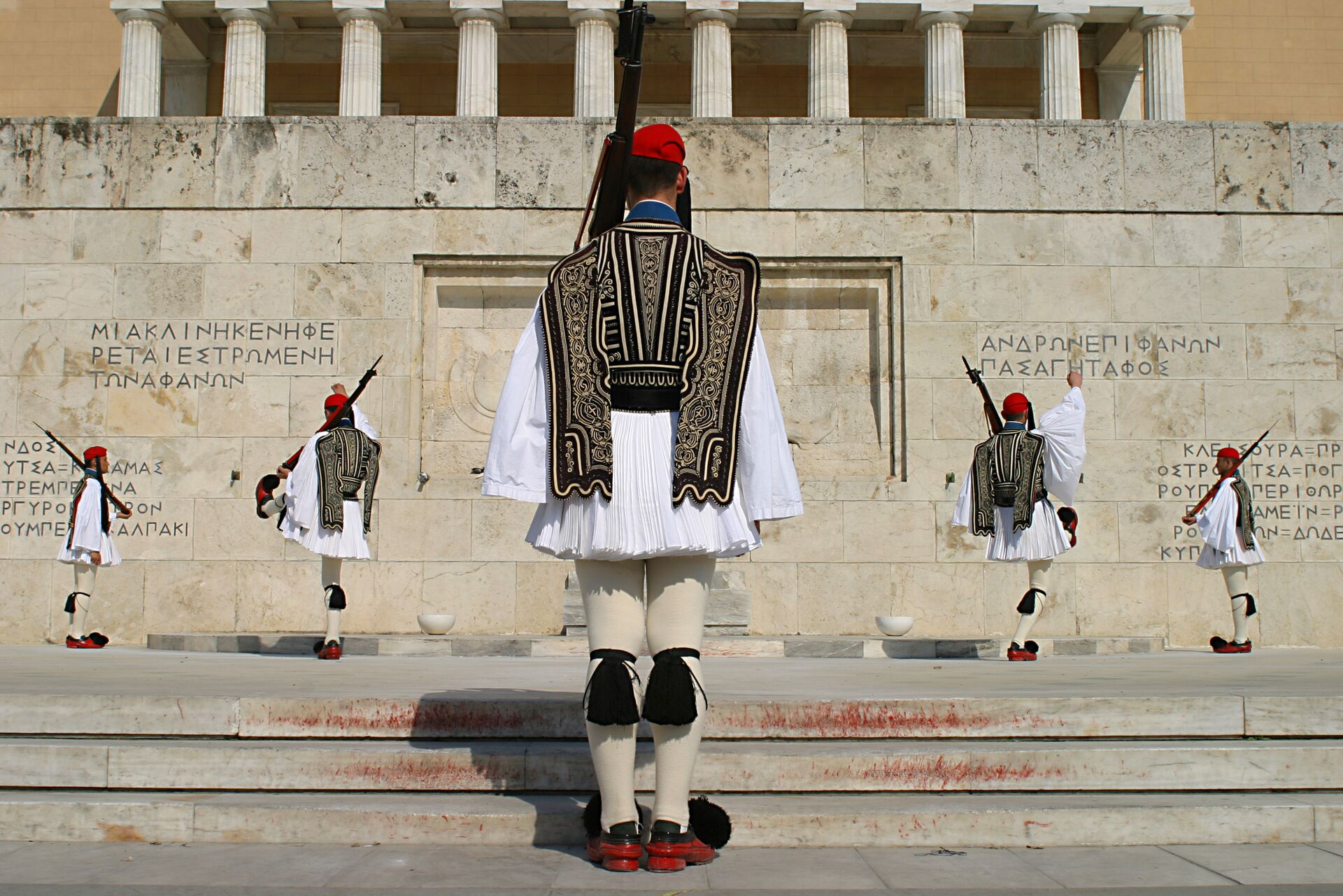 Changing of The Guard in Athens, Greece