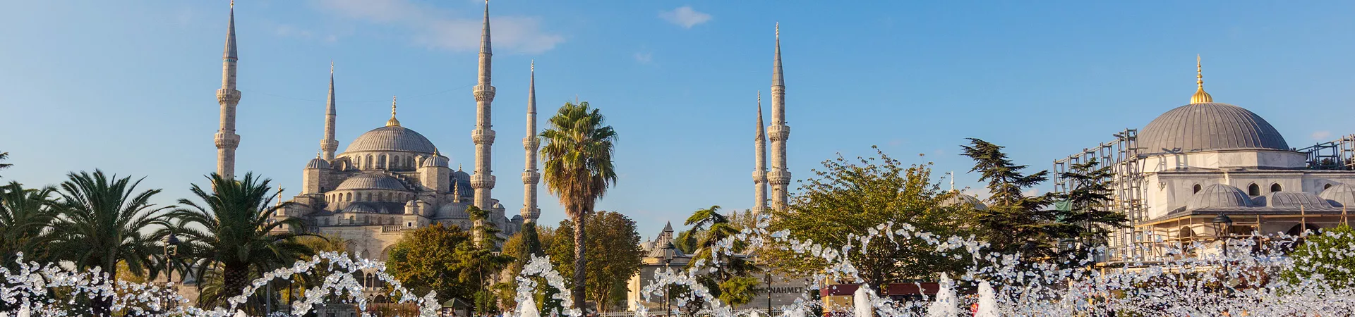 Hagia Sophia in Turkey