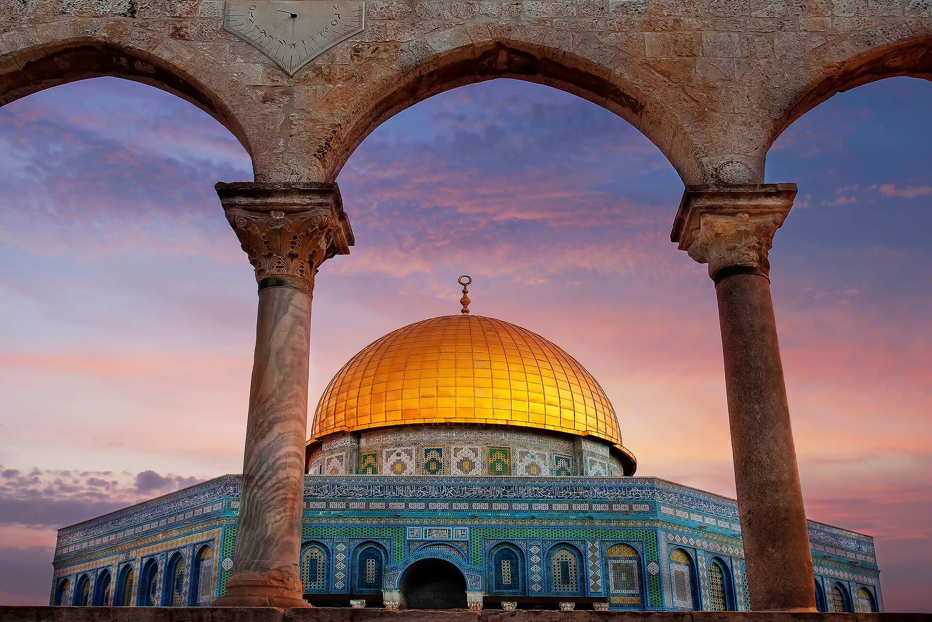 Al Aqsa Mosque, Jerusalem, Israel