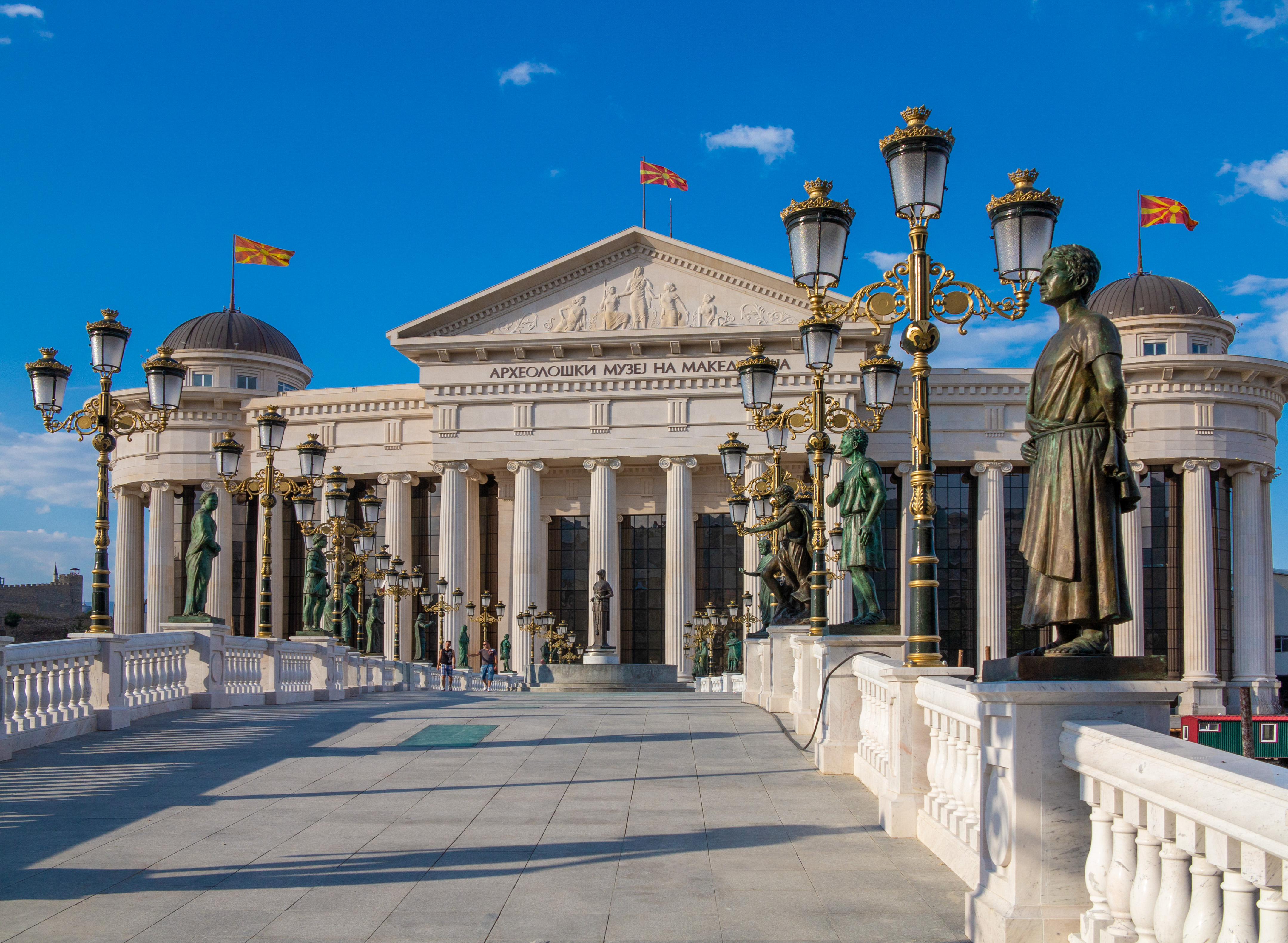 Macedonia Guided Tours ad Travel Guide