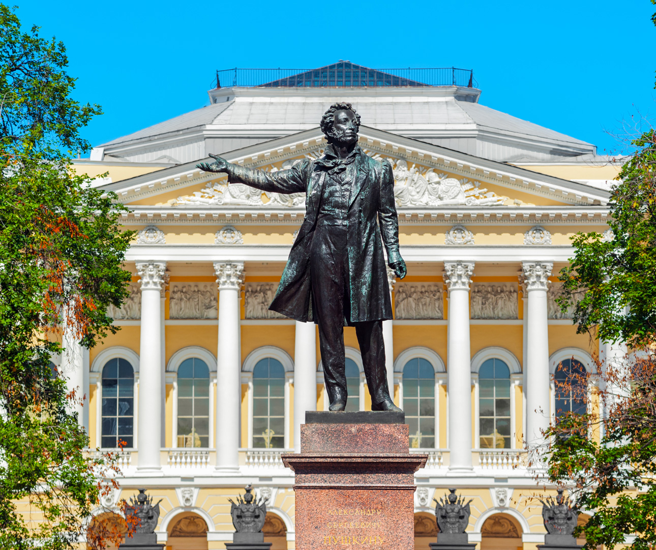 площадь искусств санкт петербург