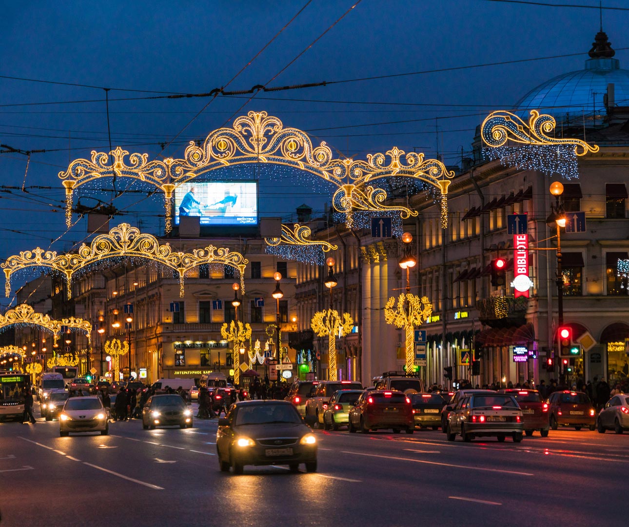 St Petersburg Christmas 2025 Dates