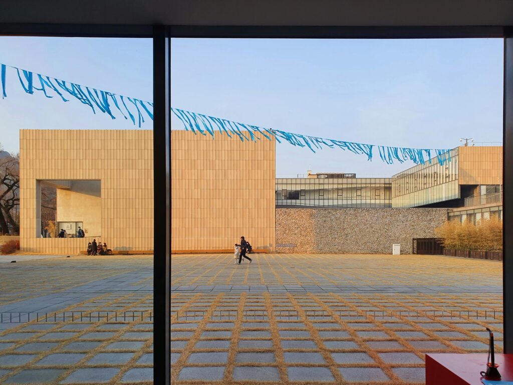 National Museum of Modern and Contemporary Art, Seoul 